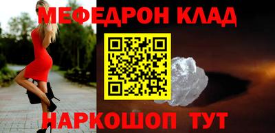 дистиллят марихуана Малоярославец