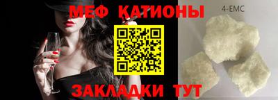 mdma Малгобек