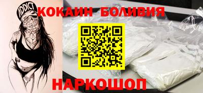 mdma Малгобек
