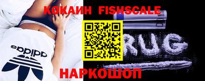 дистиллят марихуана Малоярославец