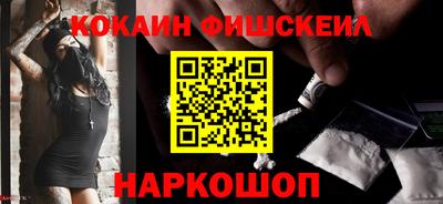дистиллят марихуана Малоярославец
