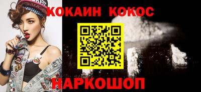 mdma Малгобек