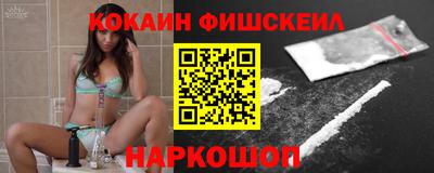 каннабис Мариинск