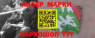 mdma Малгобек