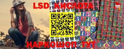 mdma Малгобек