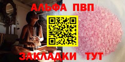 mdma Малгобек
