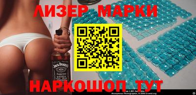 дистиллят марихуана Малоярославец