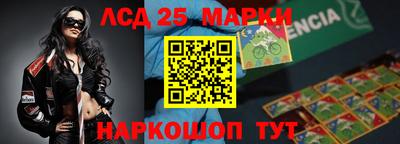 дистиллят марихуана Малоярославец