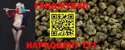mdma Малгобек