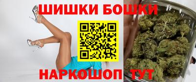 дистиллят марихуана Малоярославец