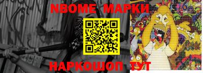 дистиллят марихуана Малоярославец