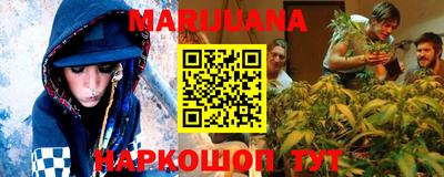 mdma Малгобек