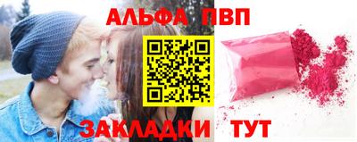 дистиллят марихуана Малоярославец