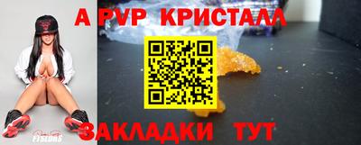дистиллят марихуана Малоярославец