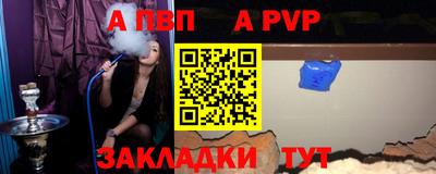 дистиллят марихуана Малоярославец