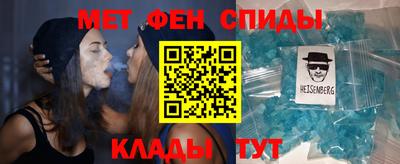 mdma Малгобек