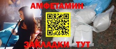 дистиллят марихуана Малоярославец
