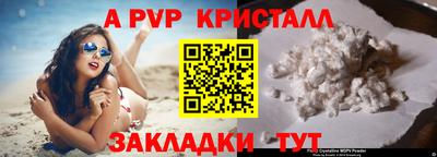 mdma Малгобек