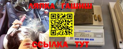 mix Белорецк