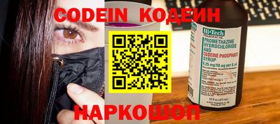 дистиллят марихуана Малоярославец