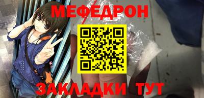 дистиллят марихуана Малоярославец