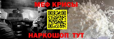 каннабис Мариинск