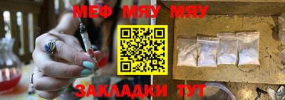 дистиллят марихуана Малоярославец