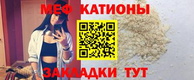 дистиллят марихуана Малоярославец