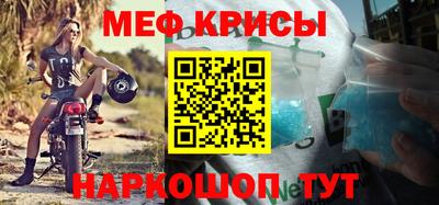 mdma Малгобек