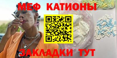 дистиллят марихуана Малоярославец