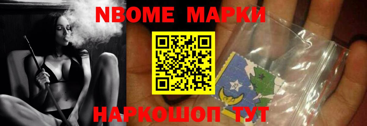 Лсд 25 экстази ecstasy  Вход с VPN  Лсд 25 экстази  LSD-25 экстази ecstasy  Воркута 